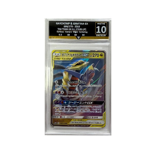 2019 Pokemon Tag Team GX All Stars Garchomp & Giratina Japanese 099/173 Get Graded Pristine 10 Preowned