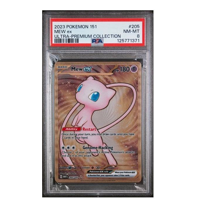 2022 Pokemon Black Star Promo Mew Ex 205/165 PSA Mint 9 Preowned