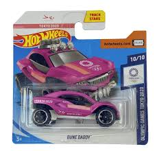 Hot Wheels - Tokyo 2020 Dune Daddy Preowned