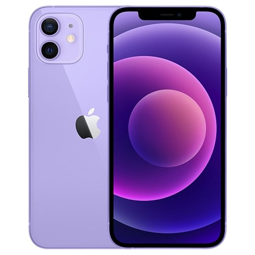 Apple iPhone 11 64GB Unlocked Purple Grade C Preowned