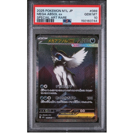 2025 Pokemon Mega Symphonia Mega Absol EX Japanese 089/063 PSA 10 GEM MT Preowned