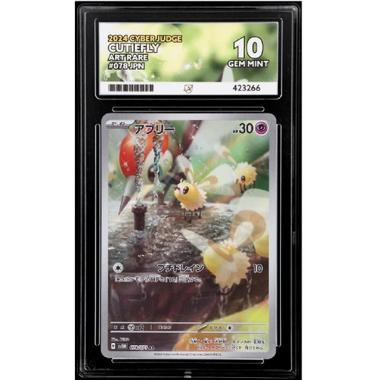 2024 Pokemon Cyber Judge Cutiefly 078/071 ACE 10 Gem Mint Preowned