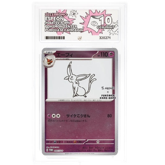 2023 Pokemon Purchase Campaign Espeon 066/SV-P ACE Gem Mint 10 Preowned