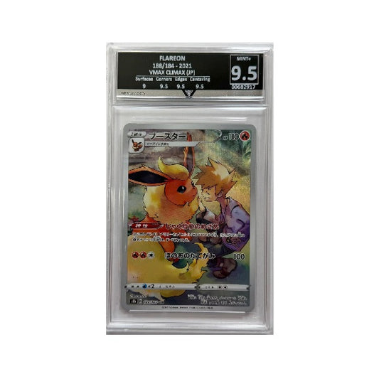 2021 Pokemon Vmax Climax Flareon Japanese 188/184 Get Graded Mint + 9.5 Preowned