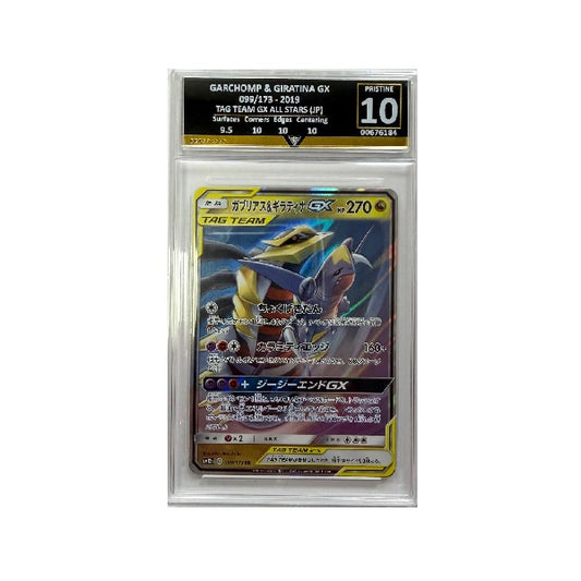 2019 Pokemon Tag Team GX All Stars Garchomp & Giratina Japanese 099/173 Get Graded Pristine 10 Preowned