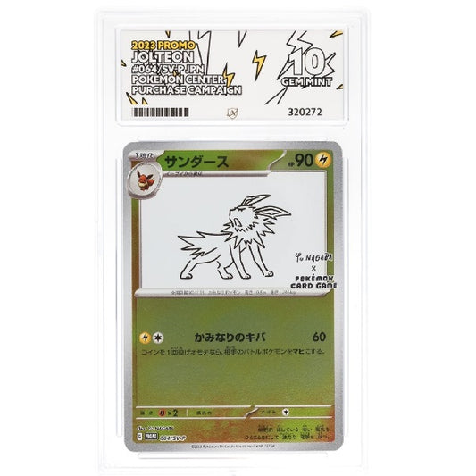 2023 Pokemon Purchase Campaign Jolteon 064/SV-P ACE Gem Mint 10 Preowned