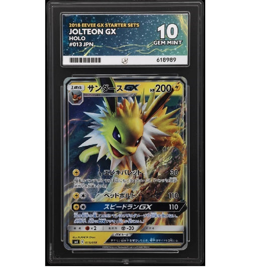 2018 Pokemon Eevee Gx Starter Jolteon Gx 013/038 ACE 10 Gem Mint Preowned