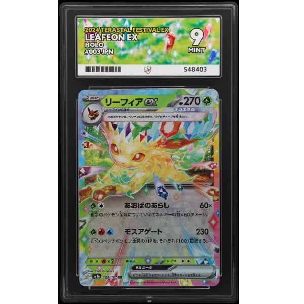 2024 Pokemon Terastal Festival Leafeon 003/187 Ace Mint 9 Preowned