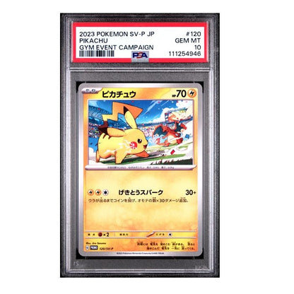 2023 Pokemon Pikachu Gym Event 120/SV-P JP Gem MT 10 Preowned