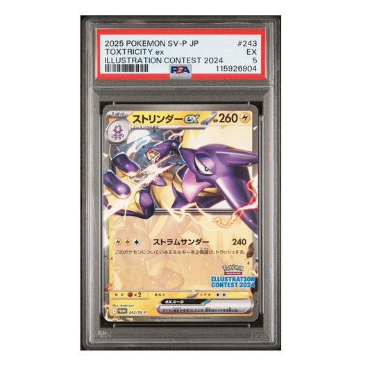 2025 Pokemon Illustration Contest Toxtricity 243/SV-P PSA EX 5 Preowned