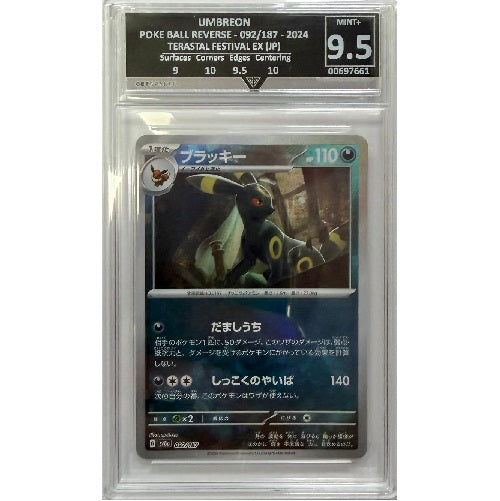 2024 Pokemon Terastal Festival Umbreon Pokeball 092/187 Get Graded Mint + 9.5 Preowned