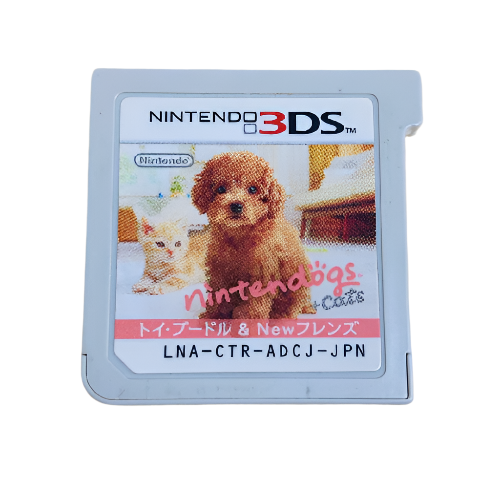 3DS - Nintendogs + Cats Unboxed (3) Preowned