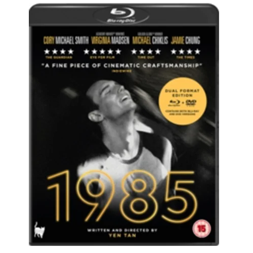 Blu-Ray - 1985 (15) Preowned