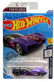 Hot Wheels - Tokyo 2020 Sky Dome Preowned
