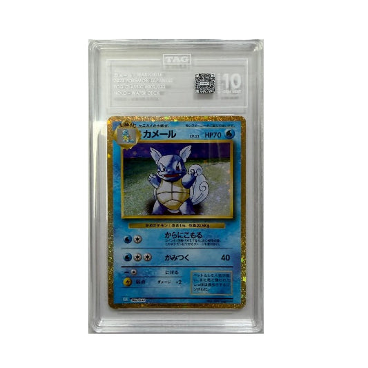 2023 Pokemon Classic JP Wartortle 002/032 Tag Gem Mint 10 Preowned