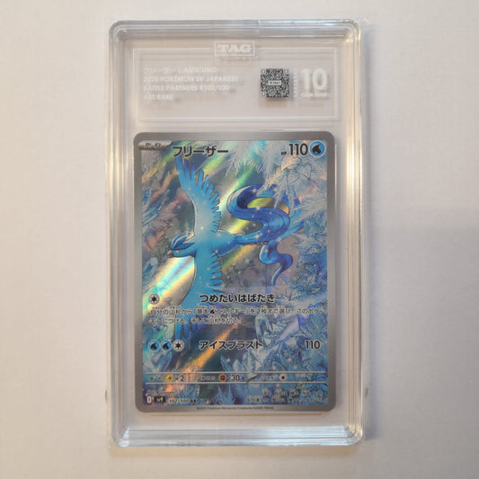 2025 Pokemon Battle Partners JP Articuno Art Rare 102/100 TAG 10 Gem Mint Preowned