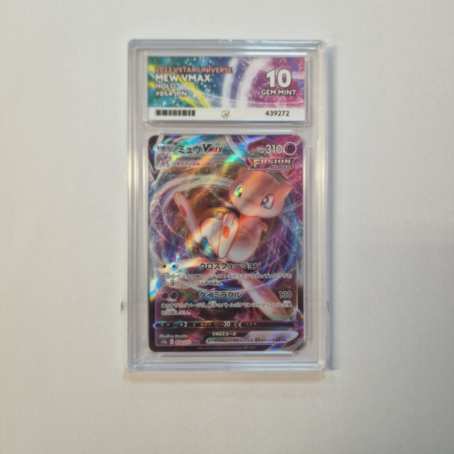 2022 Pokemon Vstar Universe Mew Vmax JP Holo 054/172 Ace Gem Mint 10 Preowned
