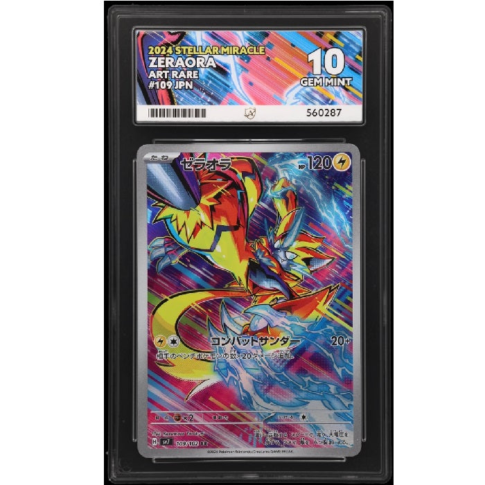 2024 Pokemon Stella Miracle Zeraora 109/102 ACE 10 Gem Mint Preowned
