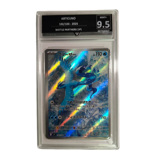2025 Pokemon Battle Partners JP Articuno Art Rare 102/100 Get Graded Mint + 9.5 Preowned