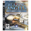 PS3 - Blazing Angels Squadrons of WWII (12+) Preowned