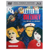 Blu-Ray - Letter To Brezhnev (15) 1985 Preowned