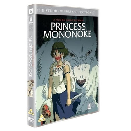 DVD - Princess Mononoke (PG) Preowned